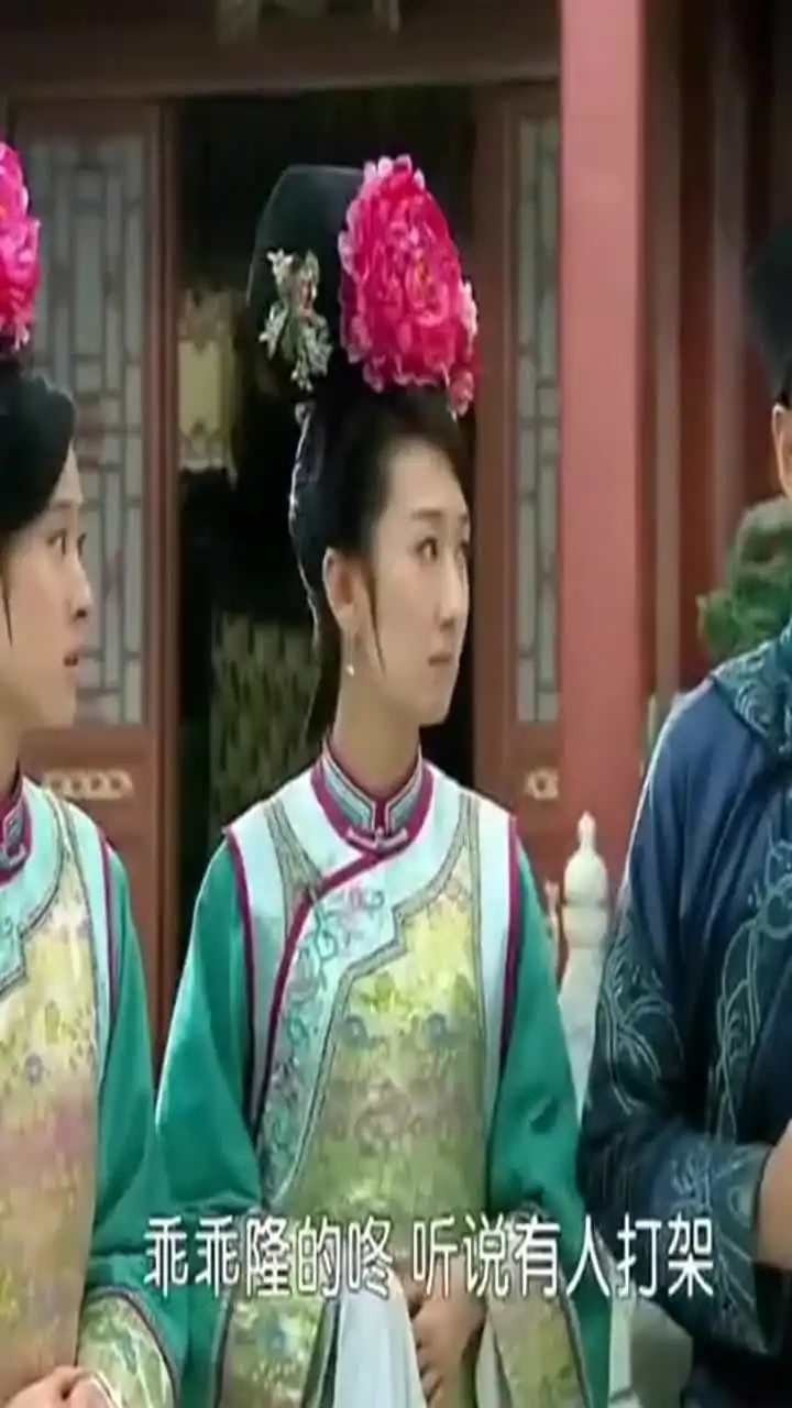 新还珠格格在古代也有外国人,这部戏有点特别
