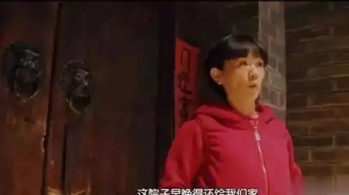 正阳门下小女人细数贺永强的几宗罪,替徐慧真感谢他的离婚之恩
