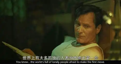 休闲假期丨因为人海,相遇才变得意外也因为电影,才让我们记住了这一次次相遇
