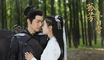 孤芳不自赏杨颖钟汉良吻戏黄晓明就不吃醋吗
