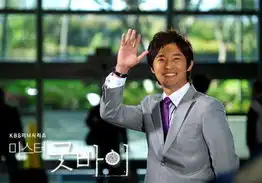 赵东赫电视剧剧照