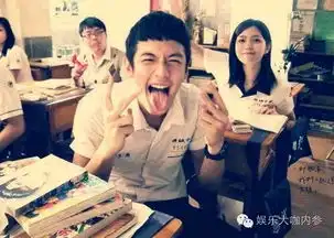 柯震东解禁拍抗日剧高片酬背后潜伏着一家a股上市公司