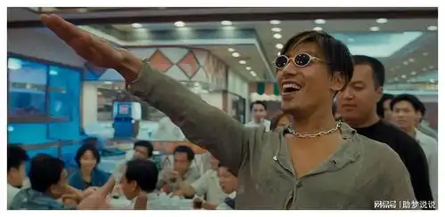 古惑仔一代人的青春回忆
