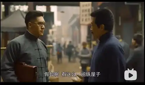 如何评价觉醒年代中曹磊饰演的鲁迅,符合你脑海中鲁迅的形象吗
