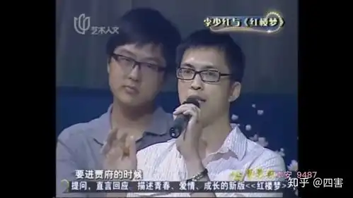 既然李少红导演出橘子红了和大明宫词这样出彩的电视剧,为何却不好好拍新版红楼梦
