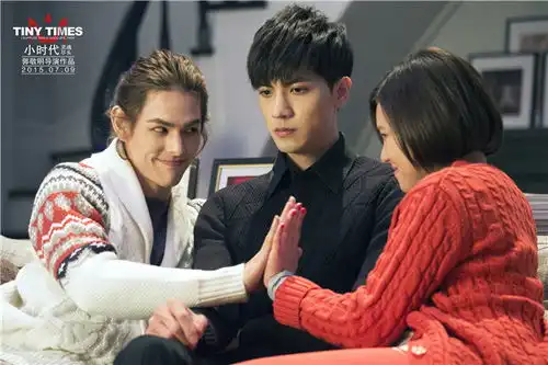 小时代4最后晚餐海报
