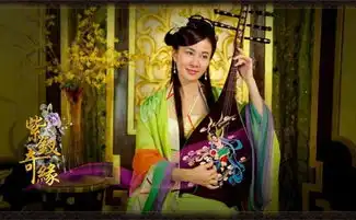 紫钗奇缘搜狗百科
