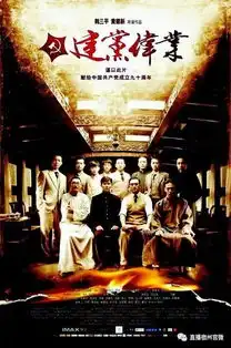 十一长假干嘛去这里有免费的电影还不快约起来
