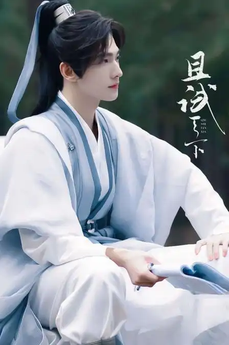 与君初相识幸福到万家有望3月开播3月王炸会花落谁家
