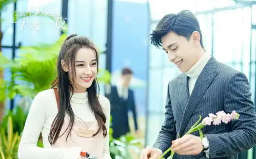 你是我的荣耀将上线,男女主角缺乏cp感,热巴被嘲跟谁都不搭