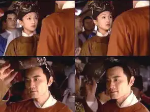 大明宫词中太平第一次遇到薛绍和张易之分别是在第几集