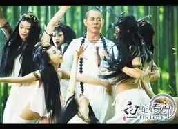看招,法海六场激战无不胜

