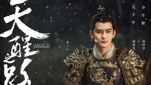 熊梓淇综艺是真我,演戏是热爱,音乐是执念
