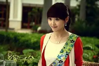 还记得夏家三千金这部魔性的电视剧吗
