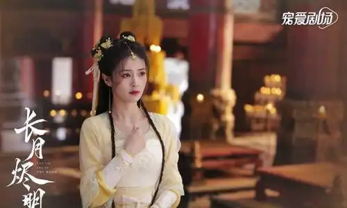 网票选天选古装女神白鹿入榜,杨幂第5,赵丽颖第3,刘亦菲输她唐嫣女明星白鹿演员网易订阅
