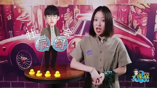 郭俊辰在惹上冷殿下里,居然是个霸道的女装大佬
