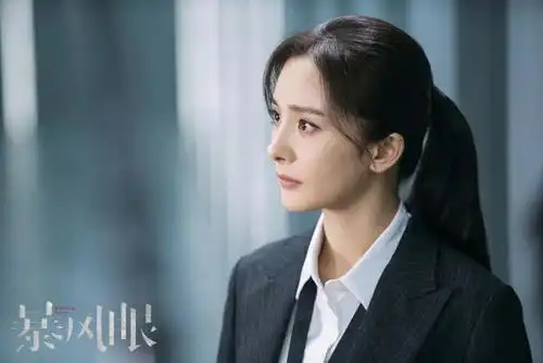 剧读杨幂通过一个狠角色关雪,展现更多可能性