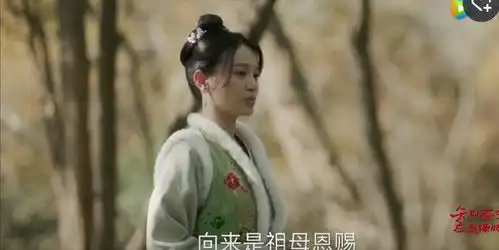 知否知否应是绿肥红瘦撒娇会装,是墨兰她俩的拿手本事
