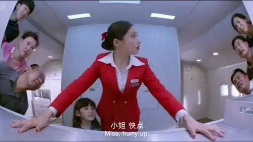 飞机上乘客的需求多种多样,还一直催,空姐太难了
