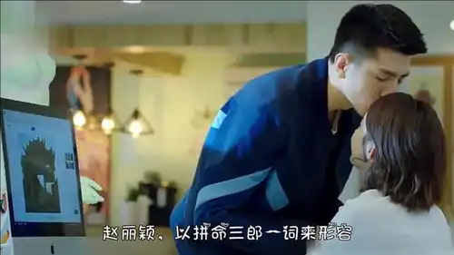倾城时光金瀚被同行包围,丽颖救他出重围
