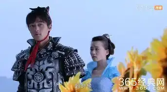 仙剑三里龙葵和龙阳只是兄妹情吗