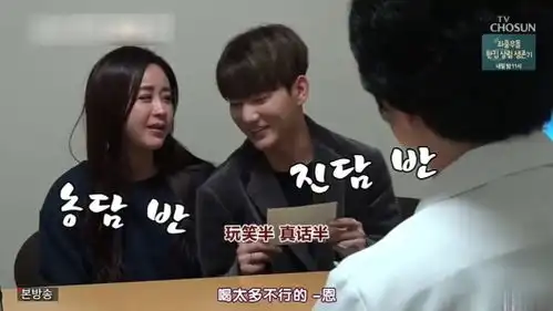 咸素媛腹中宝宝正面照,陈华怎么这么像我妈