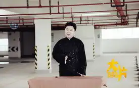 大片曝光于谦剧照黑老大变呆萌大叔
