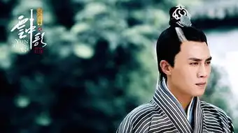 云中歌baby古装登场杜淳露脸5秒
