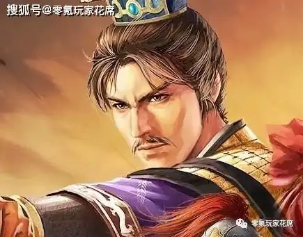 三国志战略版他是新武将是郭嘉还是曹丕呢
