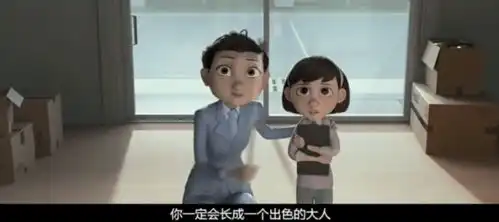 女孩成绩小学好,男孩后劲足,真的吗,为什么