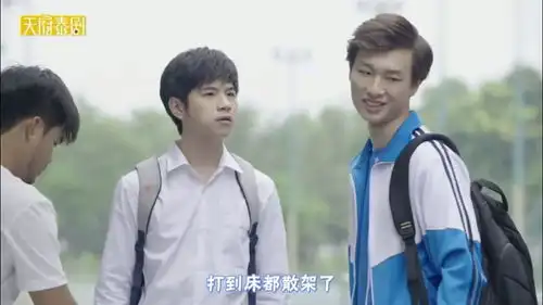 不期而爱全程姨母笑看剧,安利之魂熊熊燃烧