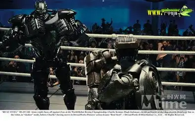 铁甲钢拳发终极预告片11月8日中国上映铁甲机器拳击拳拳麦克
