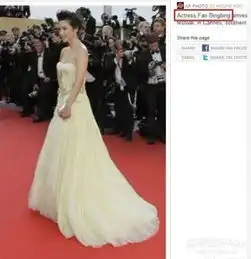 章子怡去时装周被认成范冰冰,5年来外媒已经认错10位女星了
