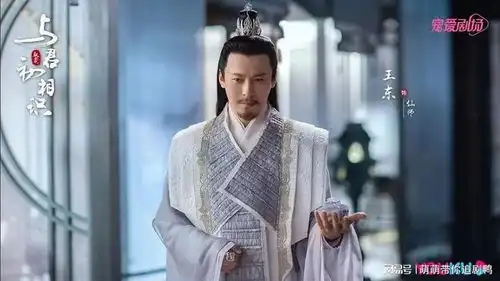 与君初相识顺德仙姬,爱而不得太疯狂
