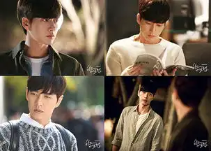 奶酪陷阱朴海镇徐康俊南柱赫3人3色各显魅力
