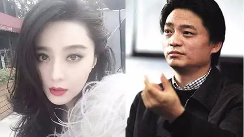 国家精神造就者奖颁给范冰冰,你怎么看