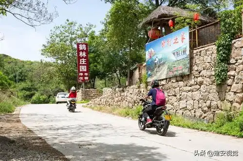 一个院跨两个市区,不出农家院可在鹤壁市吃饭,到林州市睡觉
