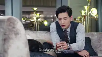 你和我的倾城时光第46集剧照,你和我的倾城时光图片
