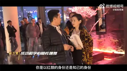 不完美受害人导演杨阳争议是作品的一部分凤凰网甘肃凤凰网
