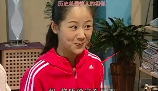 家有儿女16年前他们有多富当初的消费,现在看来也太土豪了