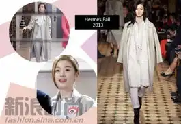 全智贤凭来自星星的你再度爆红10年前后美貌对比
