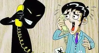 反诈央视曝光冒充公检法诈骗犯罪分子视频,潢川人都看看...
