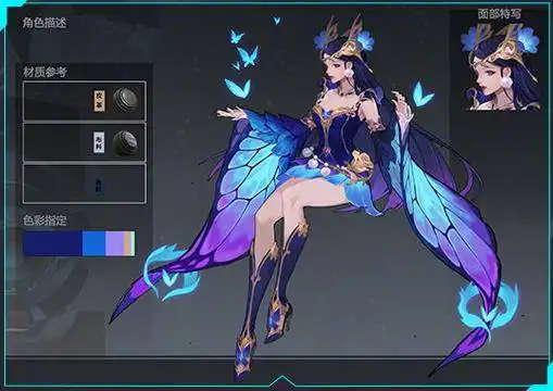 貂蝉仲夏夜之梦优化方案确定,1688点券准备好,蝴蝶特效美爆
