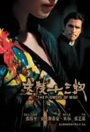 第62届柏林电影节陆续公布片单华语影人齐登场
