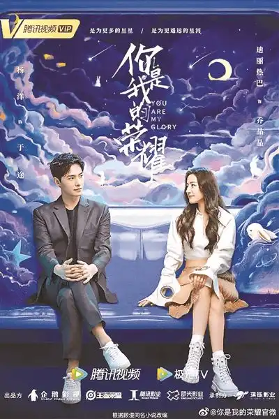 最繁忙暑期档套路剧失灵高纯剧突围