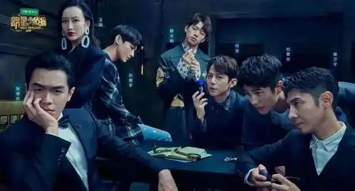 啥是剧本杀年轻人为什么喜欢玩剧本杀