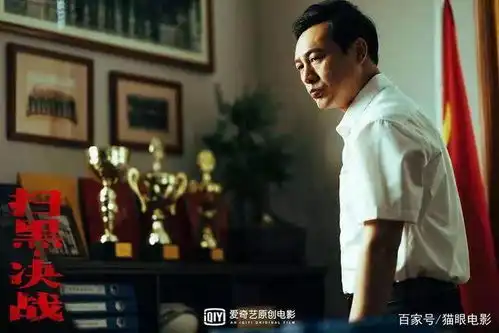 扫黑决战太敢拍,姜武打响扫黑除恶第一枪,金世佳马路狂撒冥币
