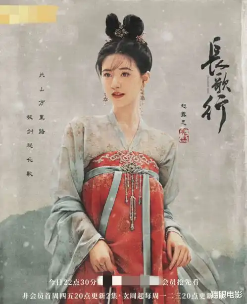 迪丽热巴新剧造型抢镜,面具也挡不住高颜值,网友不露脸都好看