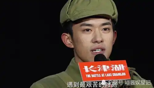 历经200天杀青,易烊千玺喝光一瓶酒镜头放大原来是假象
