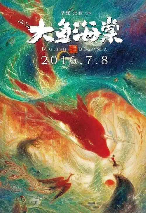 爱看电影的你,夏日来青岛沙滩看电影吧
